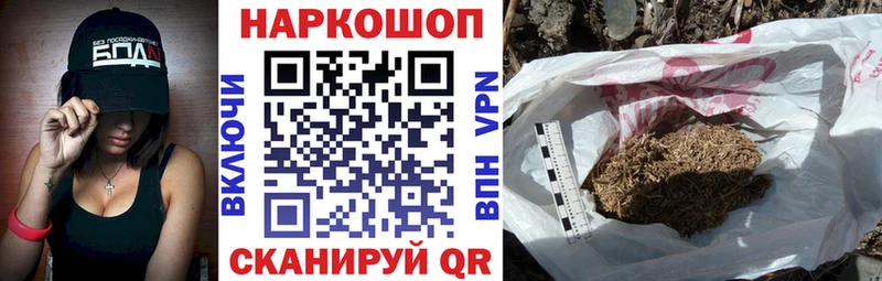 Где купить наркоту Арск mega ссылка Меф мяу мяу Alpha-PVP Гашиш Кокаин
