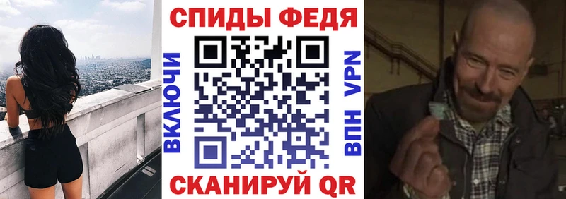 АМФЕТАМИН 98%  маркетплейс как зайти  Арск  kraken онион 