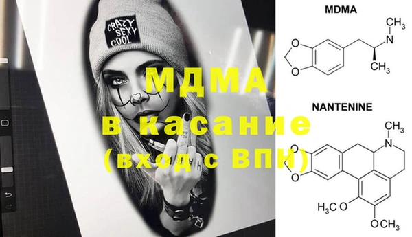 прущая мука Алексин