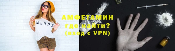 мяу мяу мука Ростов