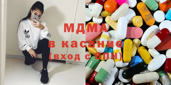 мескалин Алзамай