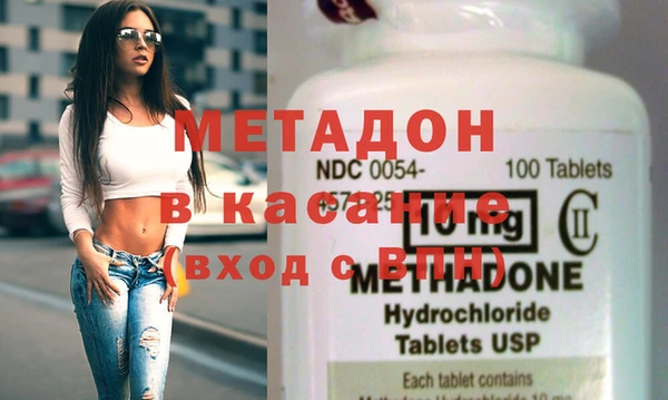 мескалин Алзамай